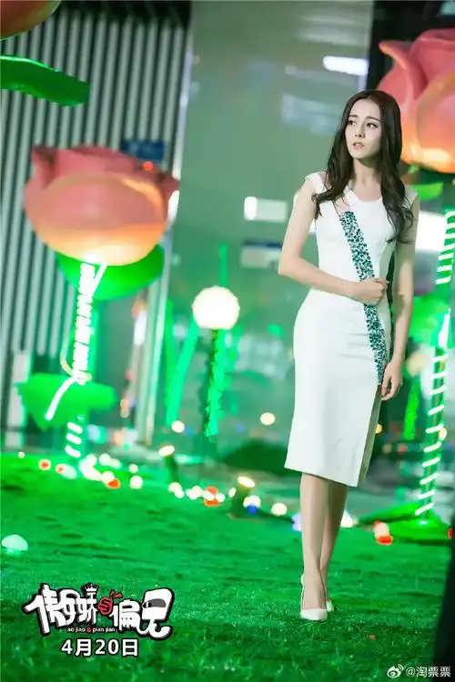 迪丽热巴0603生日快乐