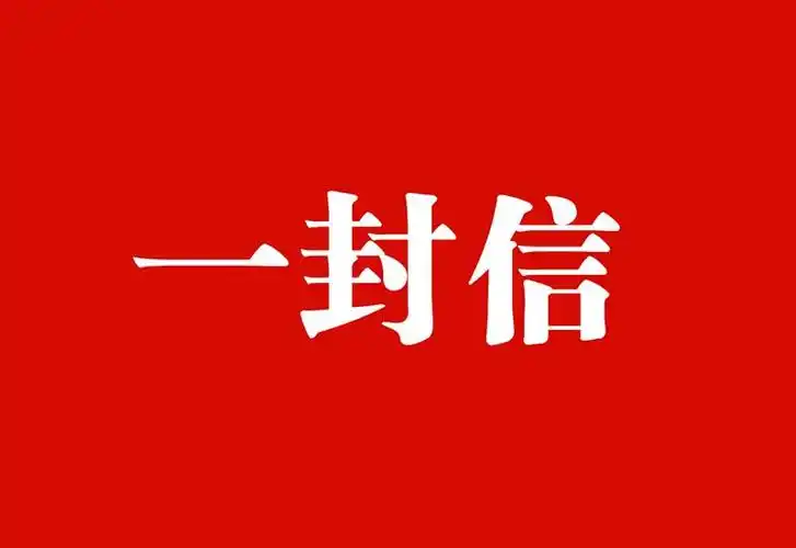 热门母婴类商城