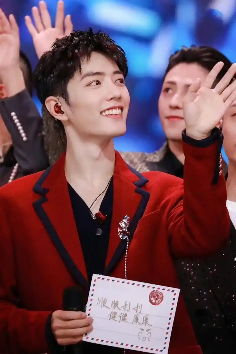 肖战 21年东方卫视跨年 - 抖音