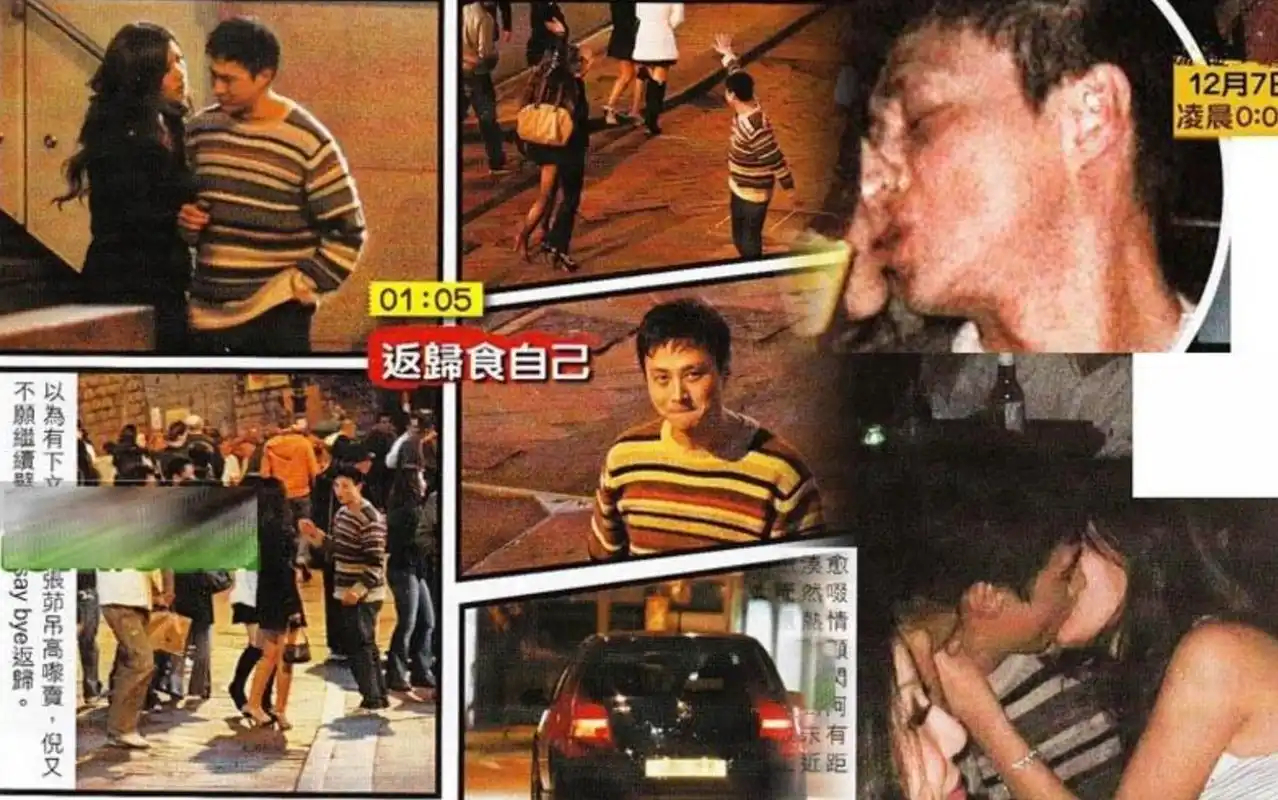 原创给周慧敏戴9次绿帽女神仍坚持要嫁他倪震到底有什么魅力