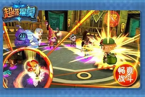 98tang.nct-娱乐广播网