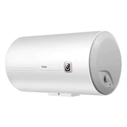 海尔haier储水式电热水器40升2200w大功率速热热水器安全耐用es40hc6
