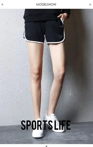夏季适用人群:女士吊牌价:149货号:139254类别:短裤品牌:赛琪(saiqi)