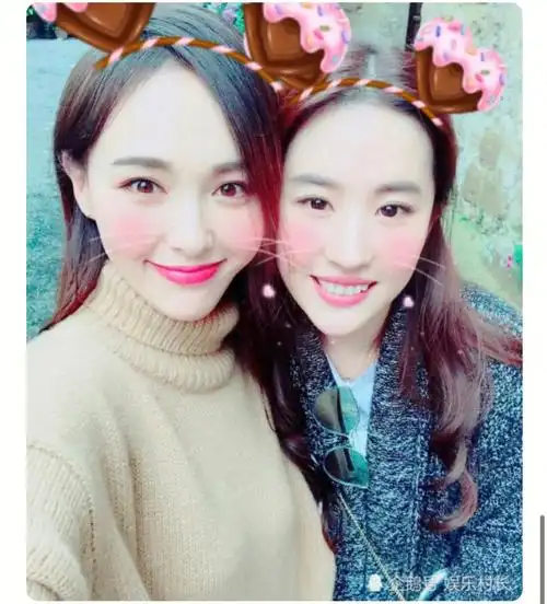 唐嫣刘亦菲合照