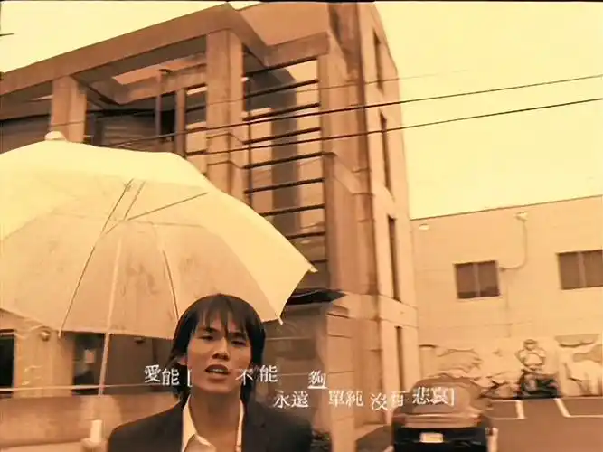 周杰伦 - 简单爱 1080p修复版