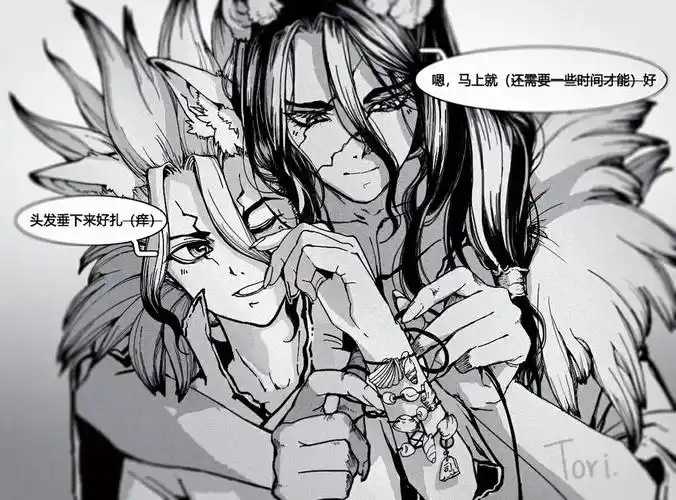 "的推荐 | lofter(乐乎) - 让兴趣,更有趣