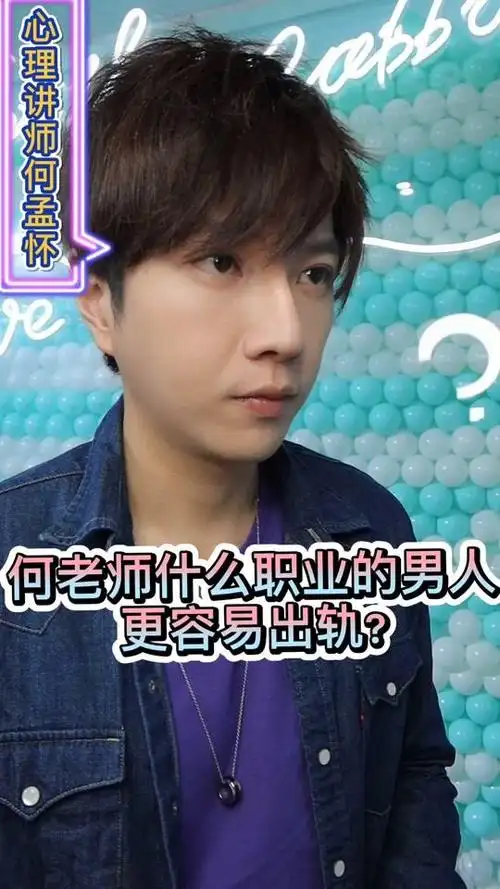 大梦 何孟怀_大梦 何孟怀个人资料_大梦 何孟怀直播间_18183kol_18183