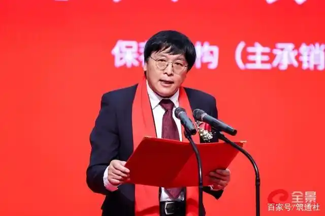 在上市仪式上,奥雅设计董事长,首席设计师李宝章先生表示:"通过设计与