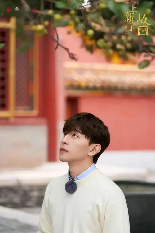 邓伦《上新了故宫》剧照公开 清新俊秀的白衣伦即将上线