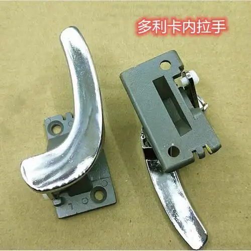 定制适配东风轻卡货车配件多利卡福瑞卡凯普特康霸外把手车门外拉手内