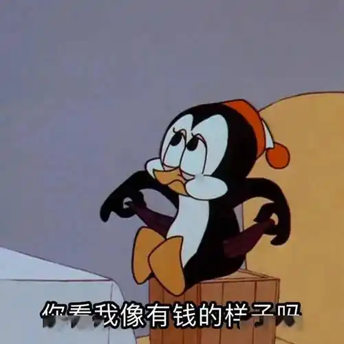 聊天实用表情包:你好厉害哦_生活_公众_il