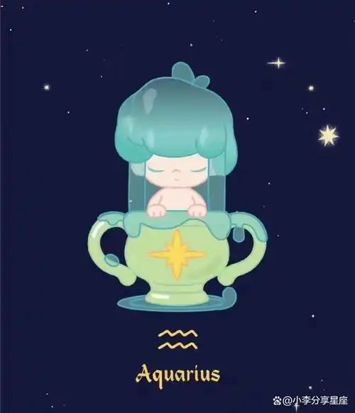 水瓶座苦尽甘来,本周超级幸运爆棚,进来看看你会有什么样的好运