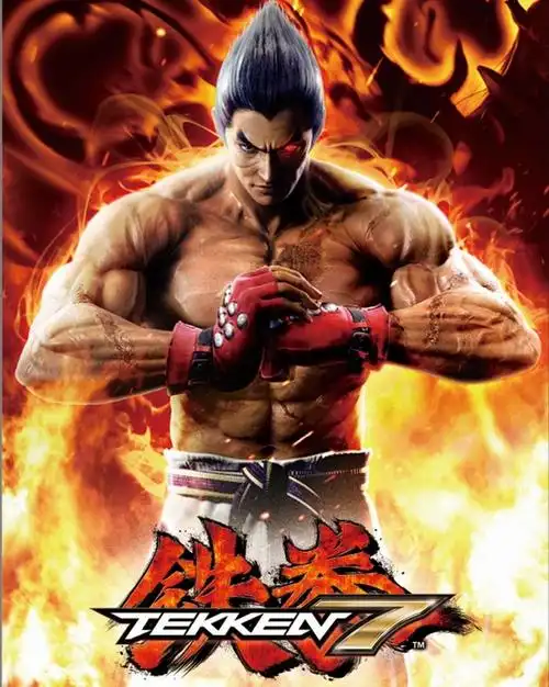 "铁拳7"新闻回顾