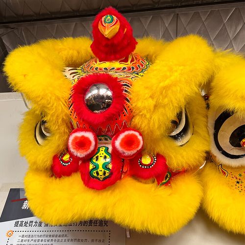 活力克斯舞狮道具南狮醒狮头灯光狮竹编羊毛狮佛山舞龙舞狮子成人摆件