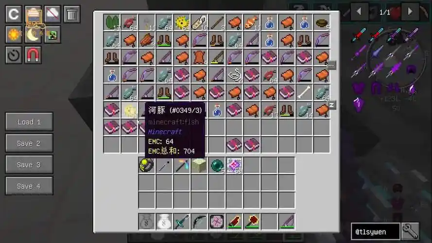 升级红物质套装,用钓鱼得到的附魔书,将它变成紫光护甲