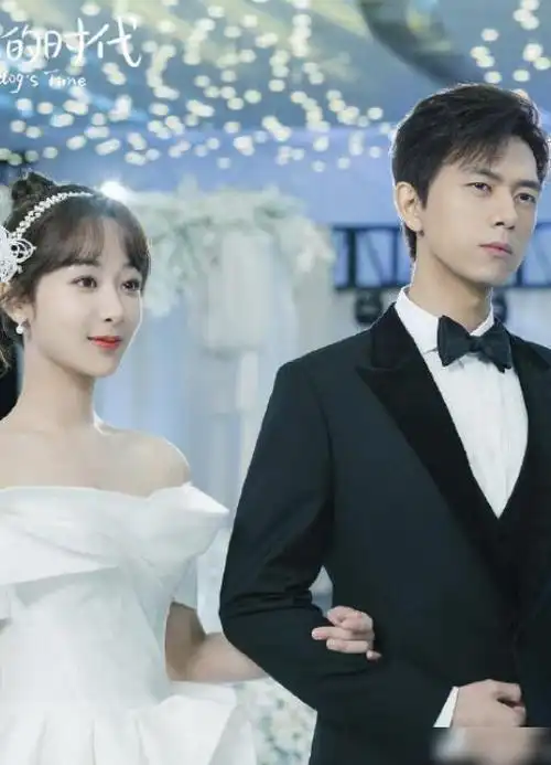 李现|睡在我上铺的兄弟|霸道总裁|恋爱_网易订阅