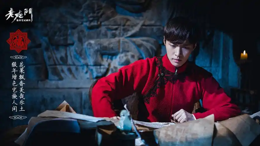 《老九门》人物海报高清壁纸