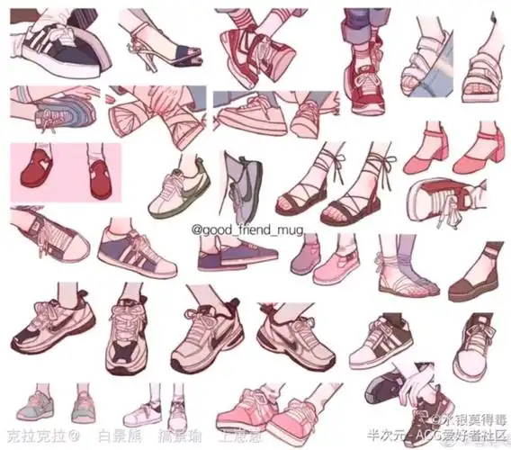 鞋子画法图源半次元