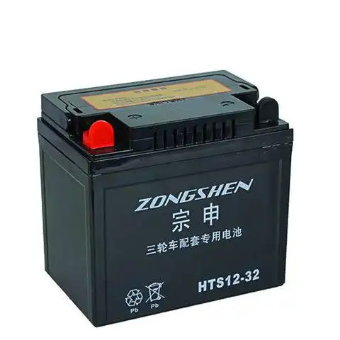 福田五星12v32a燃油三轮车摩托车电瓶摆摊照明免维护免加水蓄电池12v