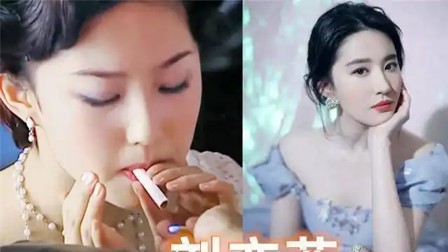 抽烟"更撩人",倪妮气质佳,刘亦菲青涩,看到杨幂:飒到了_刘诗诗_周冬雨