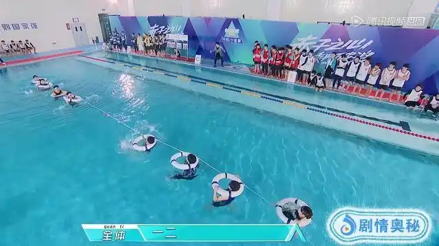 周震南落水,夏之光变游戏bug,《创造营》水上运动会