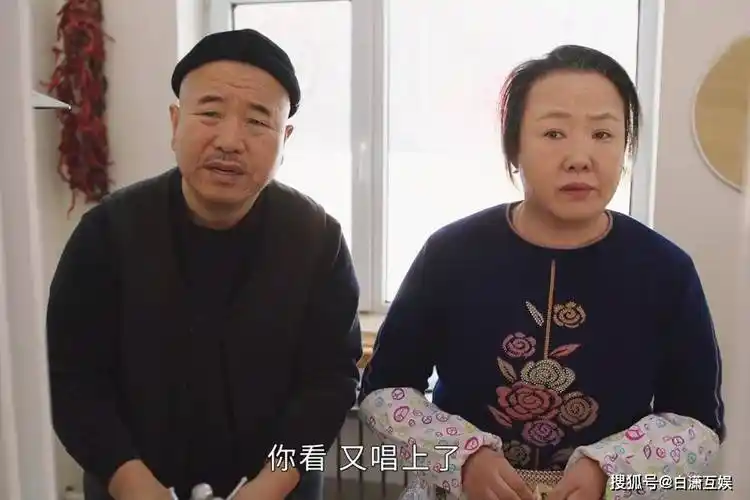 《乡村爱情》女一号被吐槽,赵本山捧了14年依旧不火_表演_观众_演技