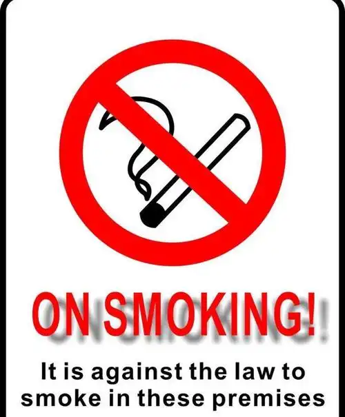 禁止吸烟我们要爱护环境,在容易引起火灾的地方不要抽烟