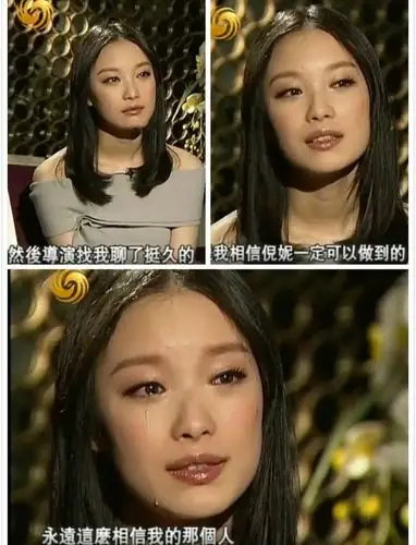 谋女郎倪妮的成名血泪史