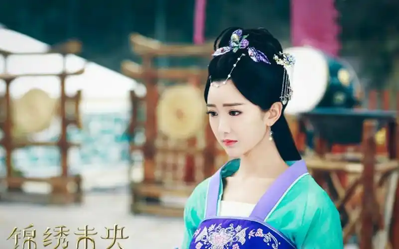 锦绣未央毛晓彤精美剧照美哒哒的古装造型