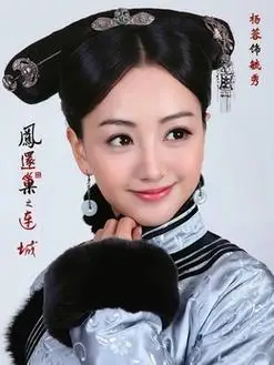 佟毓秀(杨蓉饰演)