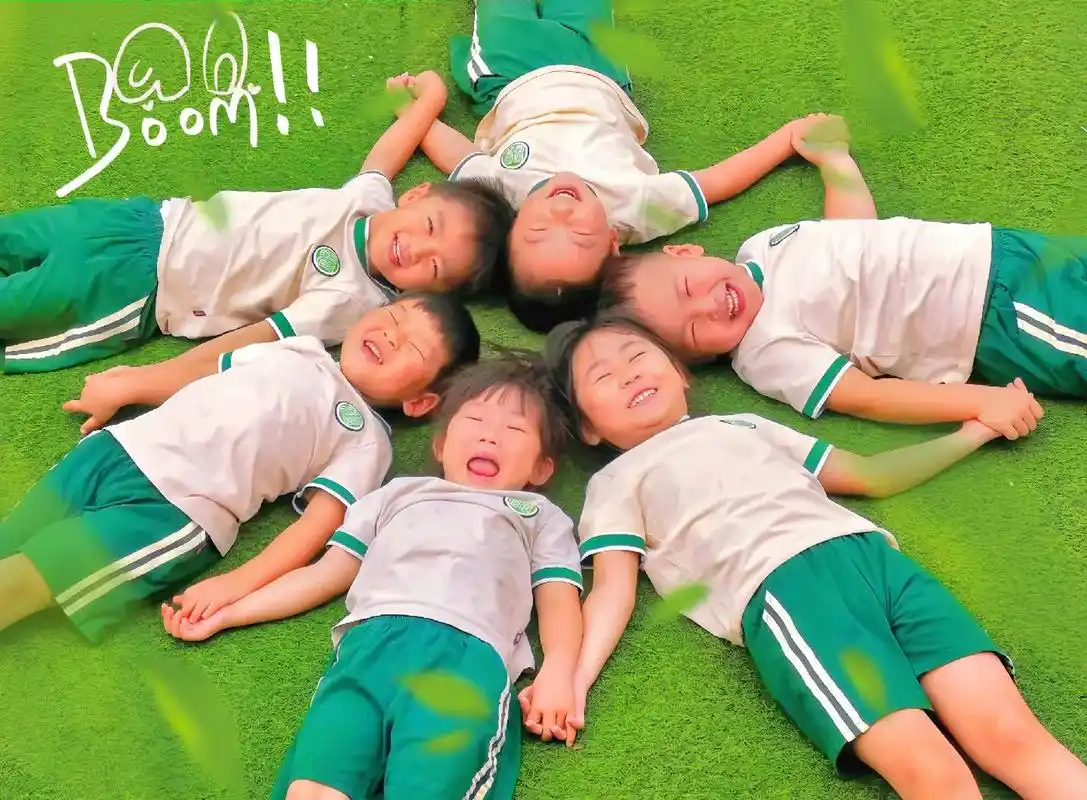 幼儿园 #幼儿园毕业照 #幼儿园创意照片 #草地拍照 每一 - 抖音