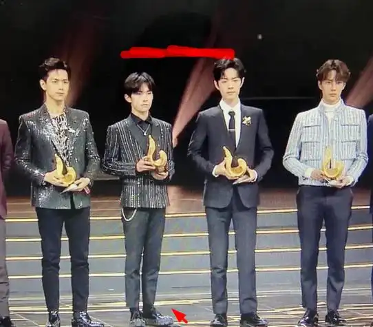 易烊千玺身高是多少