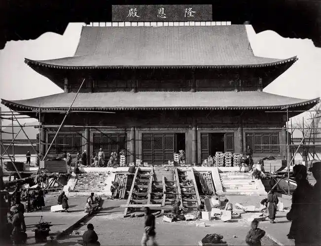 故宫博物院光影百年故宫老照片特展