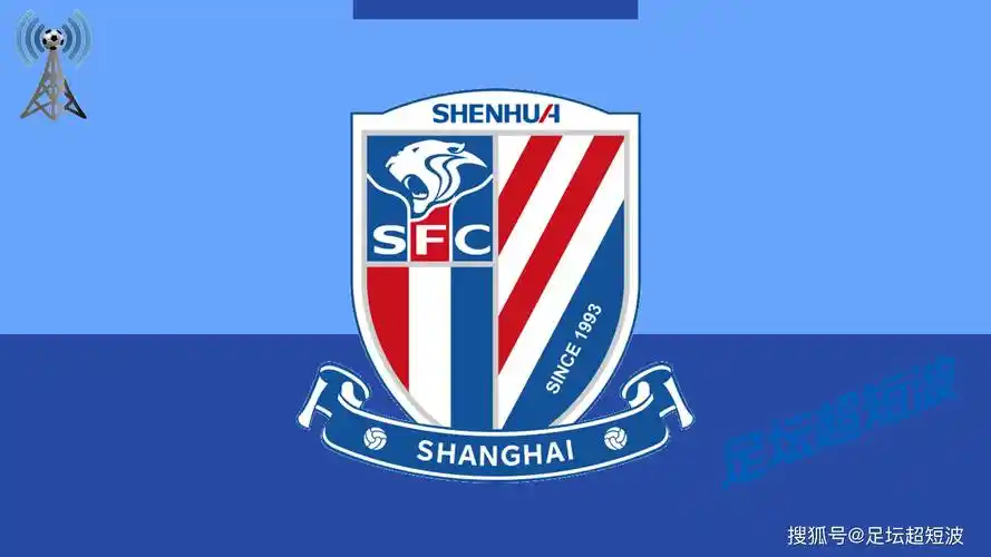 中超第4轮,上海海港-上海申花,前瞻:上海德比_比赛_赛季_防守