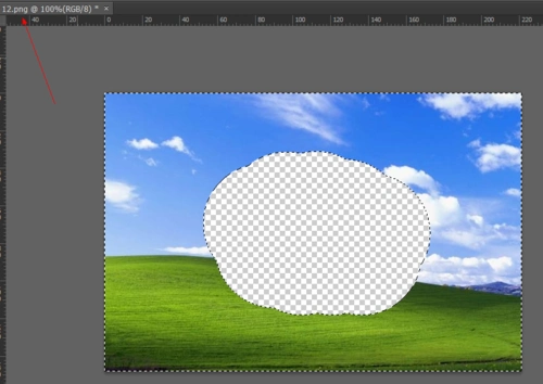 不带背景的图片经美图秀秀局部变色处理后会出现白色背景,怎样去除?