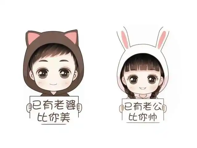 用对象的姓氏官宣恋爱的句子,浪漫大方,让人一见倾心!