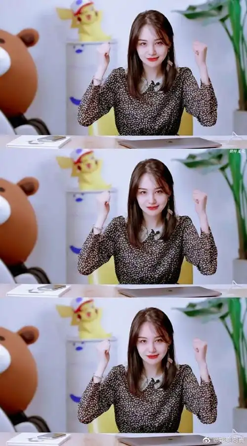 郑爽[超话]# 我正在为郑爽打榜,郑爽已获.