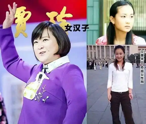 贾玲被质疑作假,原因是她不像瘦了100斤,网友为她的体重瞎操心_减肥