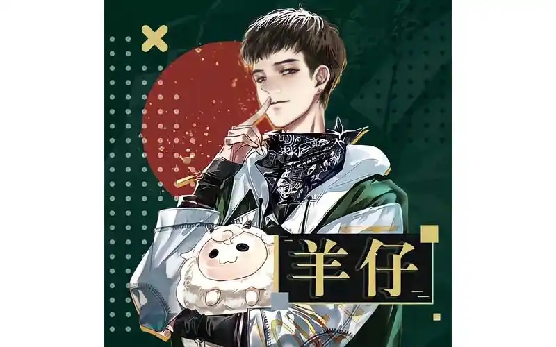 景向谁依&羊仔～雨一直下