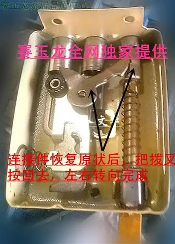 茂名人寿保险地址 > 防盗门保险栓出来了怎么回去 门锁保险栓坏了