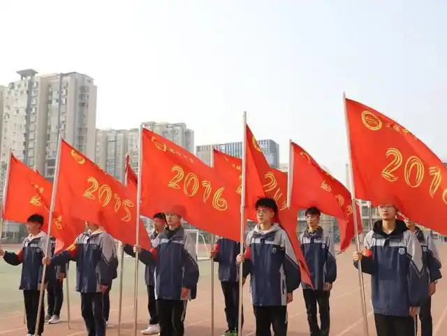 为梦而战——山西省运城中学2020级高三年级百日誓师大会