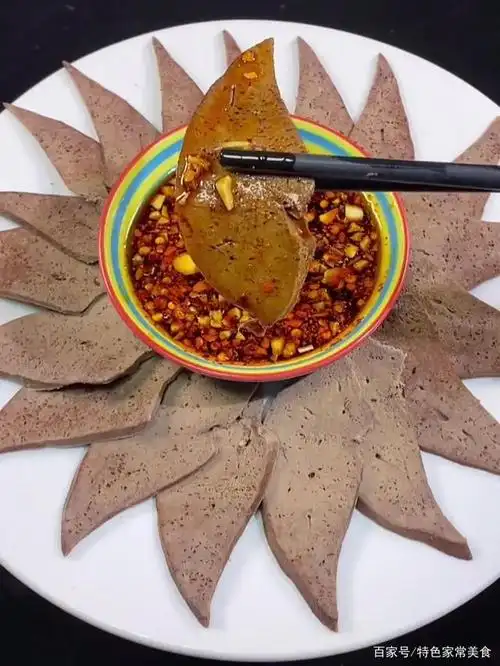 大厨教你盐水猪肝的正确做法,记住这一步猪肝咸香软嫩没腥味!