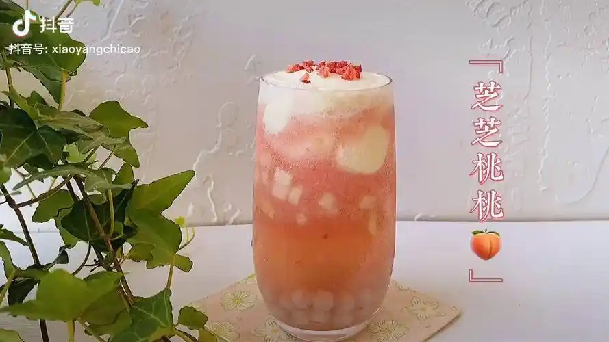 万能海盐奶盖请收好!