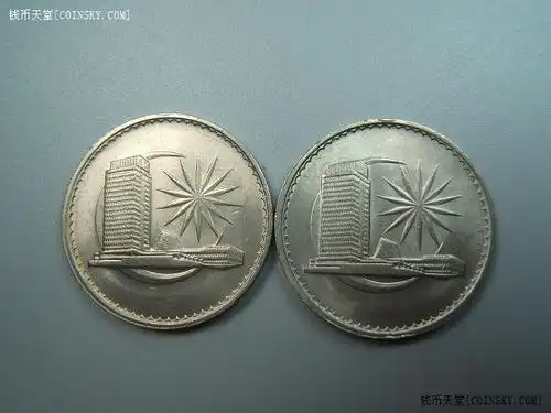 钱币天堂·交易区详情·旧版马来西亚1林吉特4枚