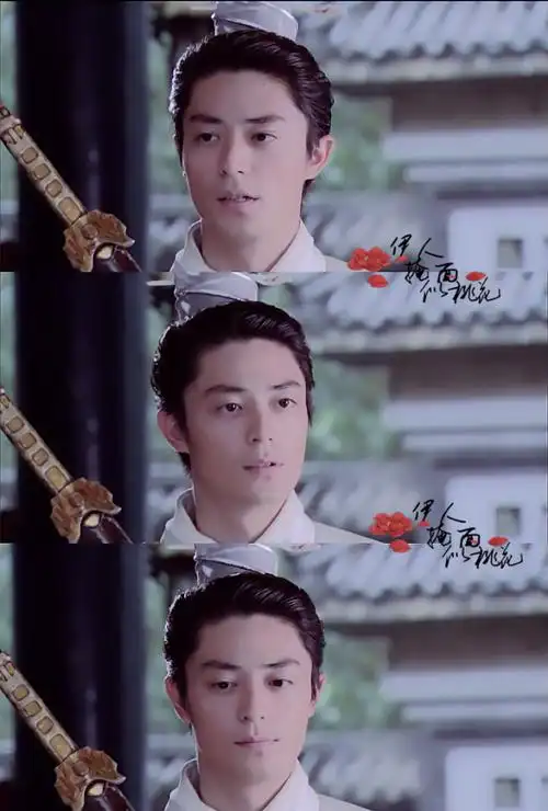 仙剑奇侠传三 徐长卿 霍建华