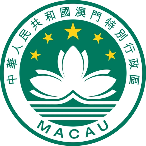 p>澳门特别行政区(英语: a target="_blank" href="/item/macao