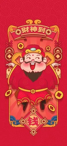 1242_2688竖版 竖屏