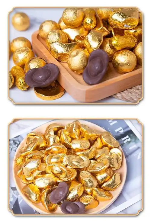 十根金条巧克力金币金元宝巧克力零食喜糖圣诞年货代可可脂糖果巧克力