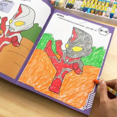 奥特曼涂色画图片大全图片 奥特曼涂色画图片大全图片简笔画