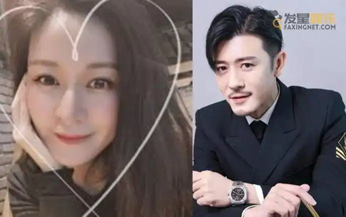 林雨申老婆杨雨辰照片